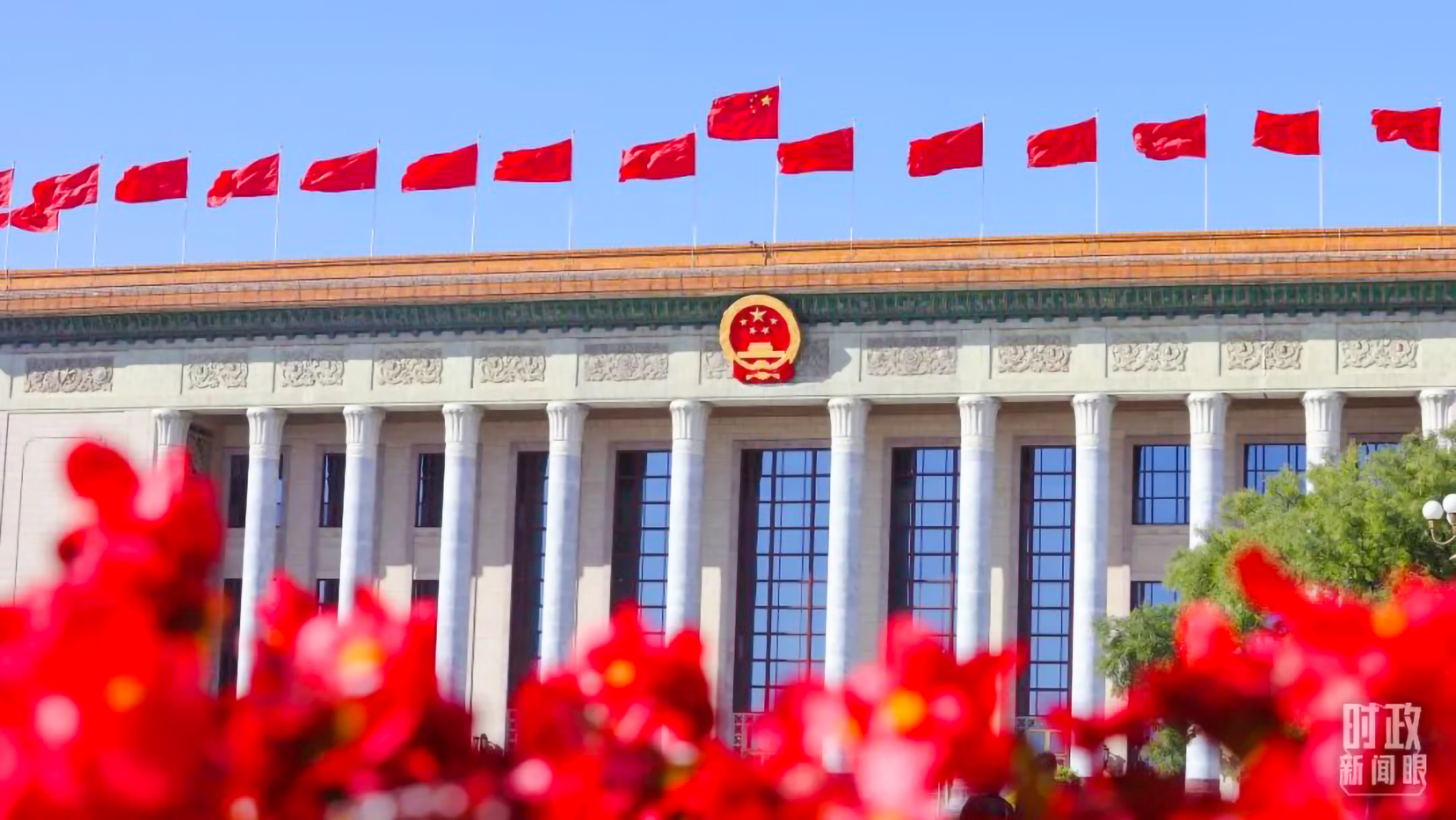 這次至關(guān)重要的大會(huì)，取得哪些令人矚目的重要成果？